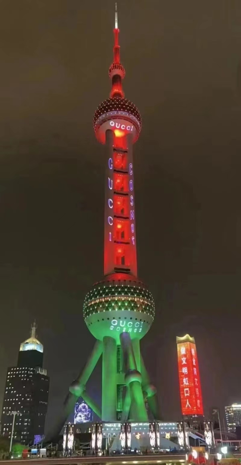 Gucci，用名都激光，点亮东方明珠！
