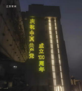 XF})}40IOTRZXK@J7A1O316.png