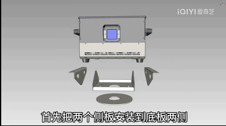 激光灯转接支架安装教程