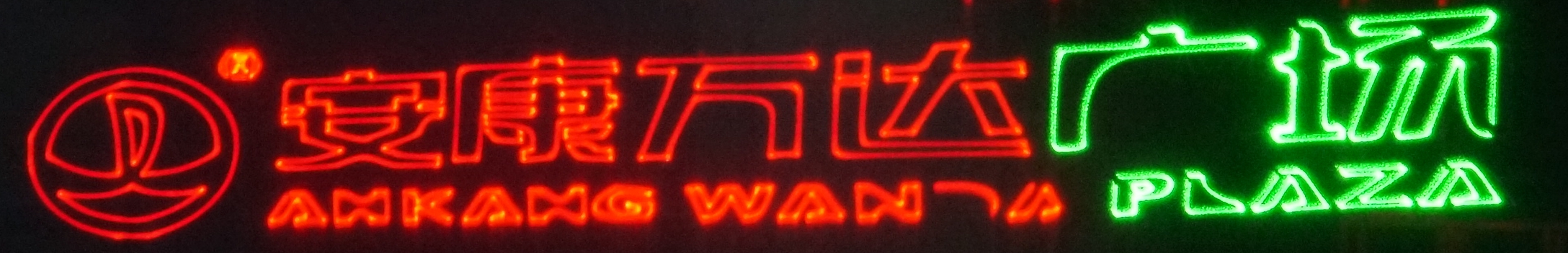 20a4d5df9c27b71fa71ab330379ff55d.jpg